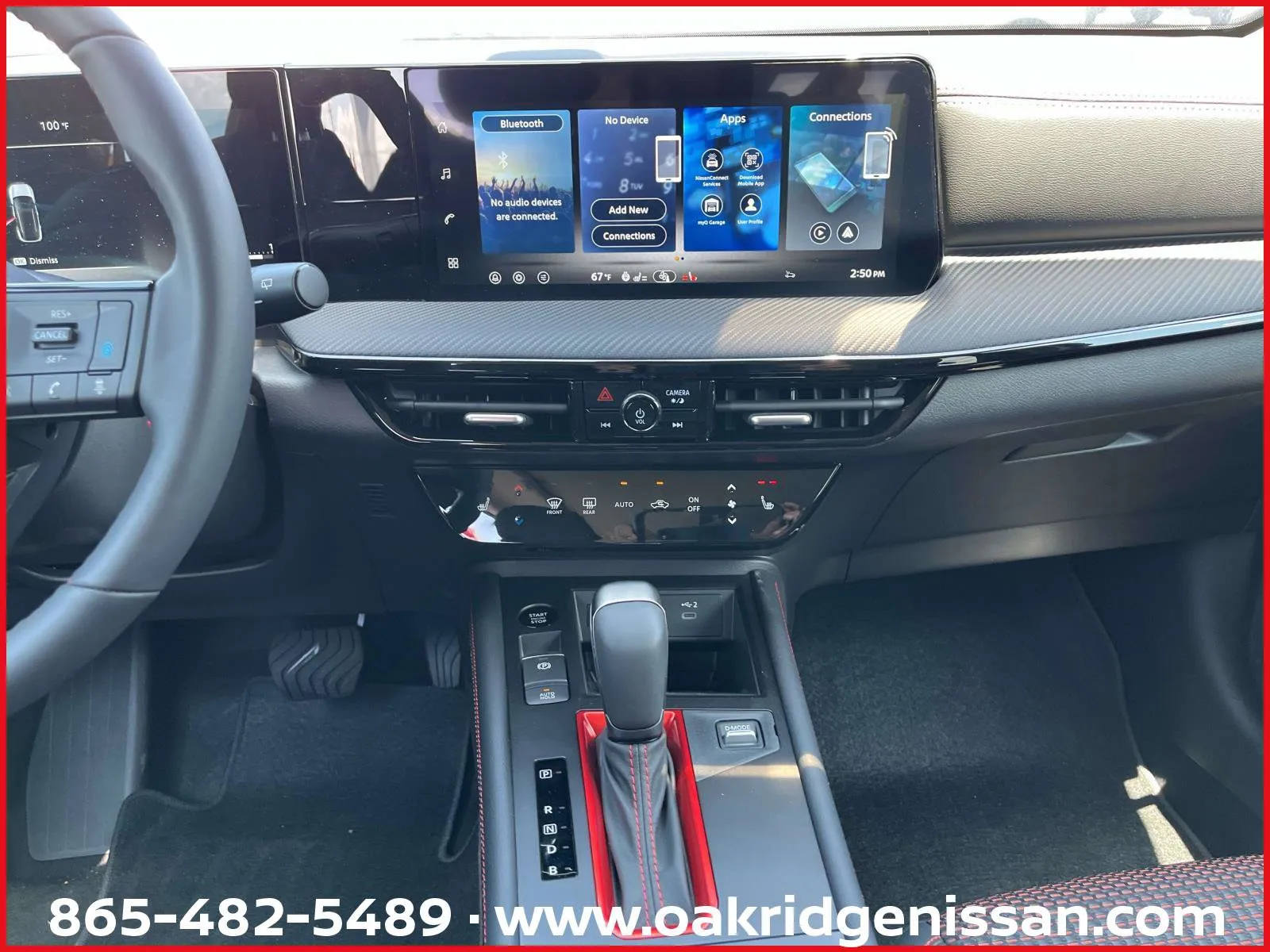 2026 Nissan KICKS SR AWD - Photo 15