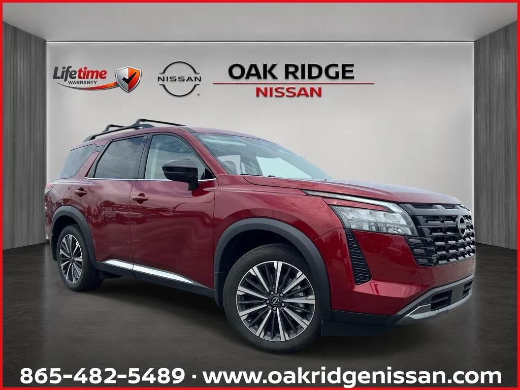 2026 Nissan Pathfinder