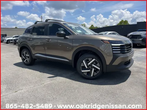 Gold 2026 NISSAN NEW KICKS SV for sale in Oak Ridge, TN