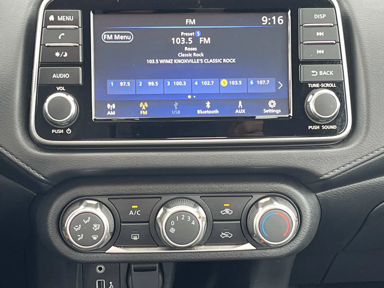 2025 Nissan Versa Sedan S - Photo 14