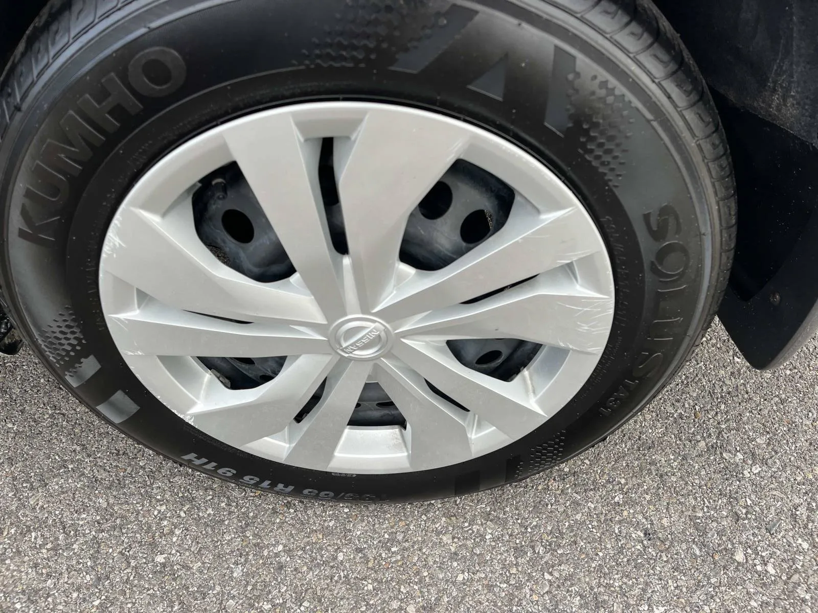 2025 Nissan Versa Sedan S - Photo 11