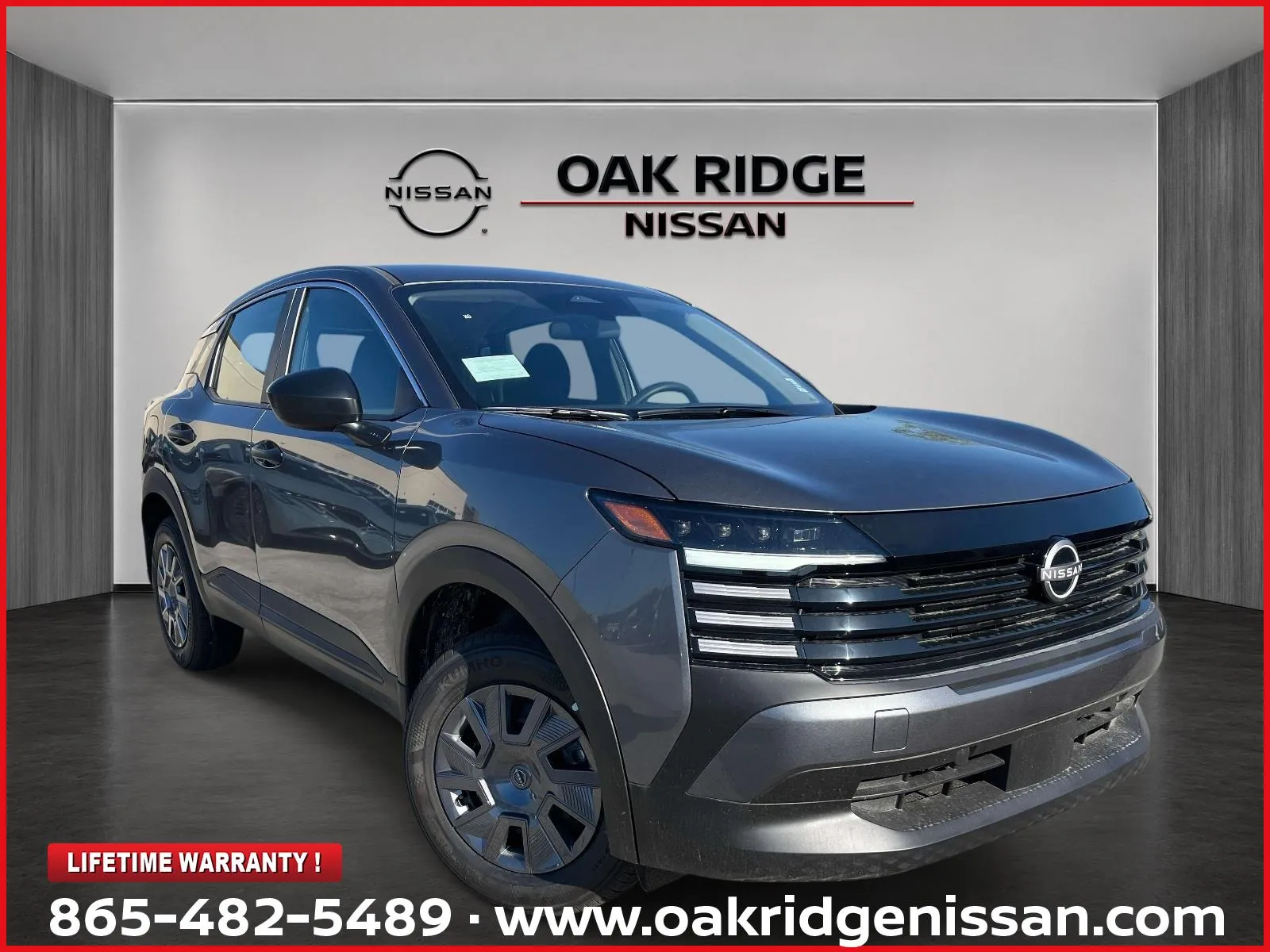 2027 Nissan KICKS