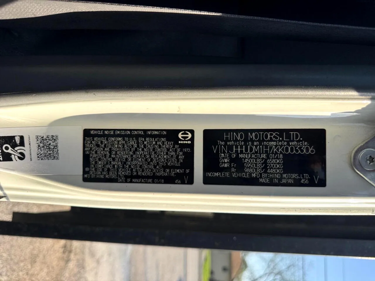 Hino 155 photo 15