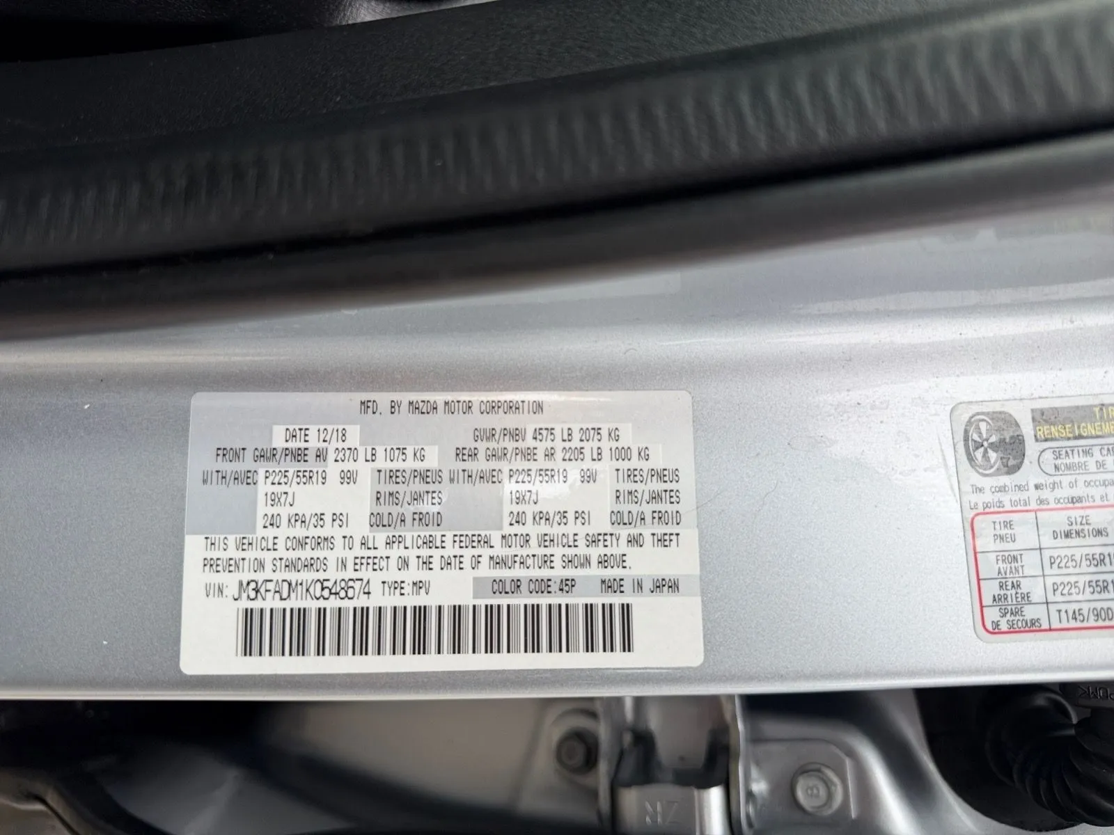 Mazda CX-5 photo 17