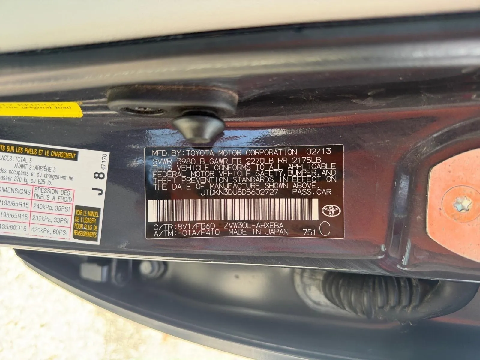 Toyota Prius photo 17