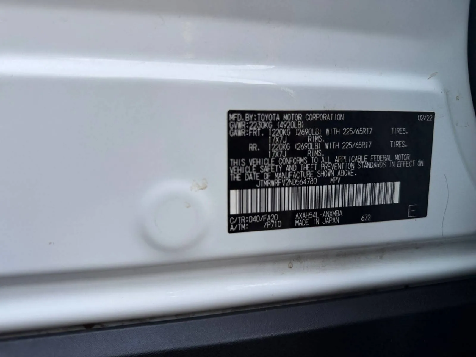 Toyota RAV4 photo 17