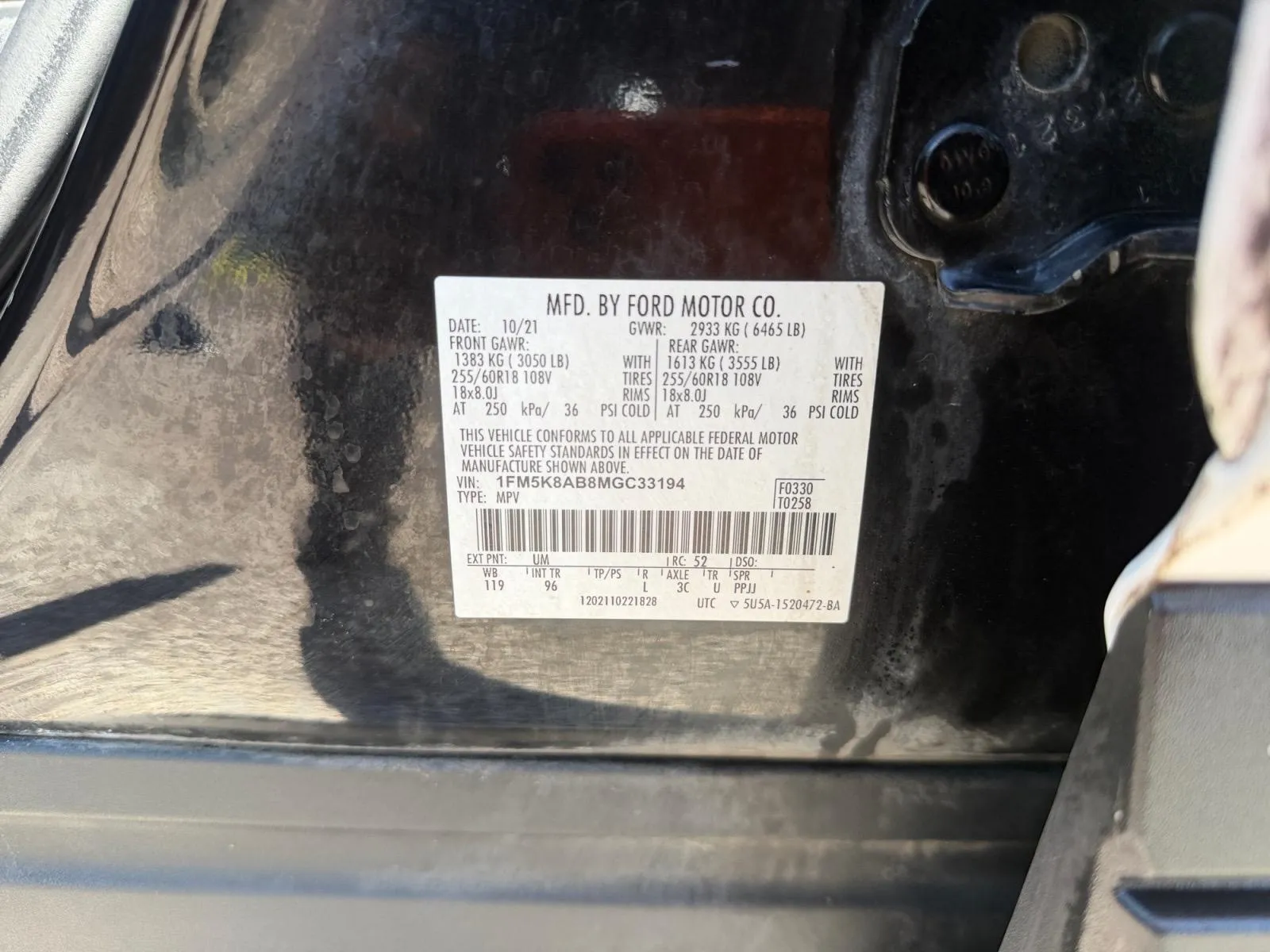 Ford Explorer photo 17