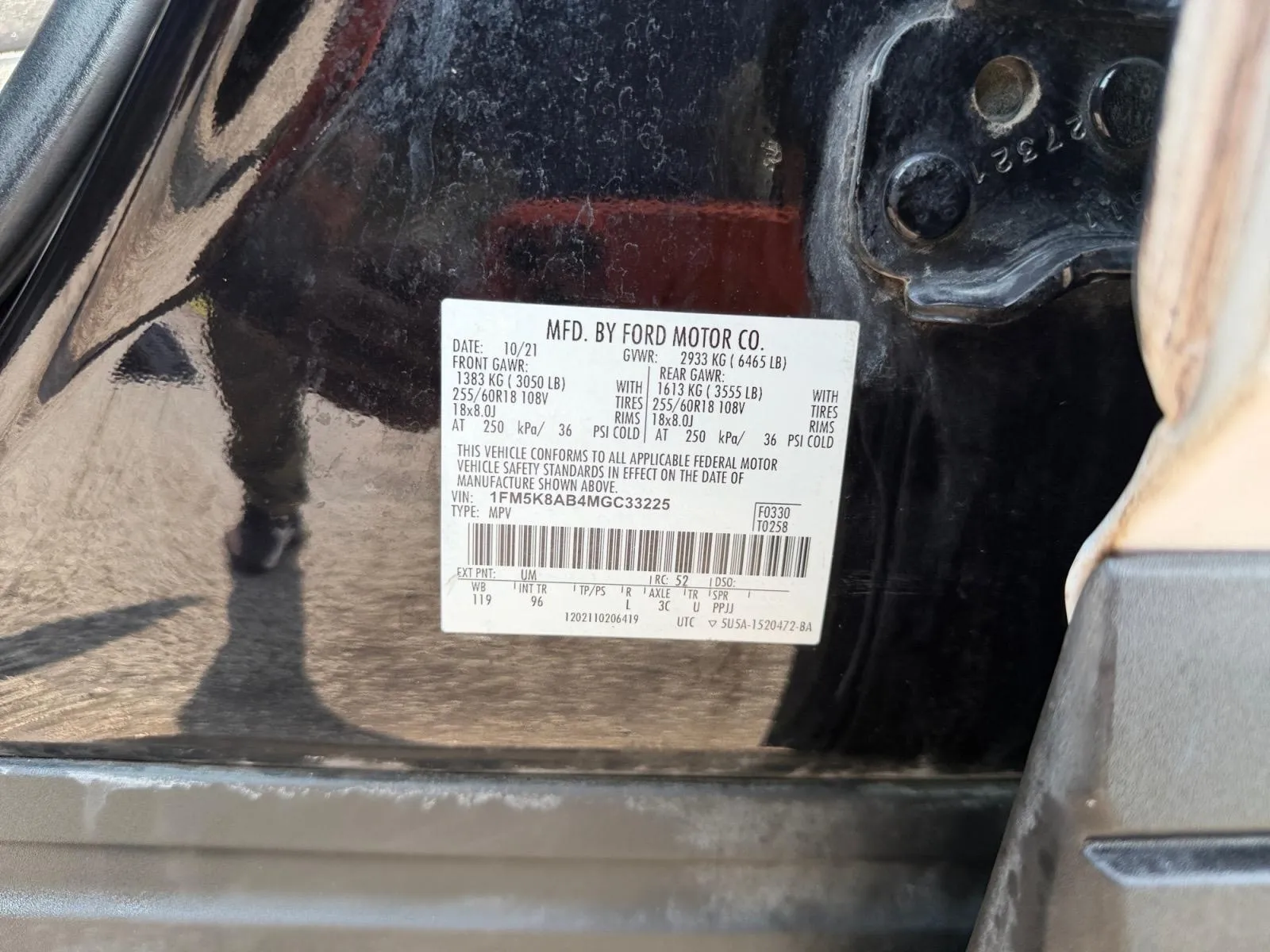 Ford Explorer photo 17