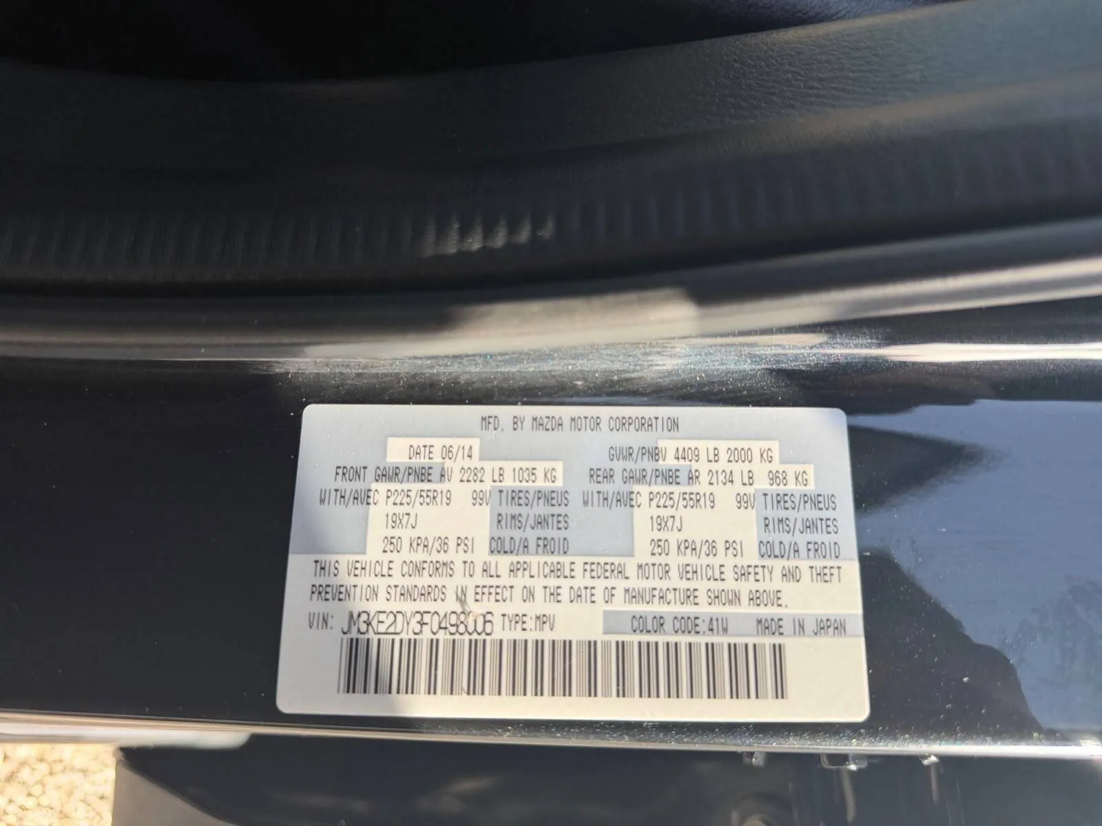Mazda CX-5 photo 17