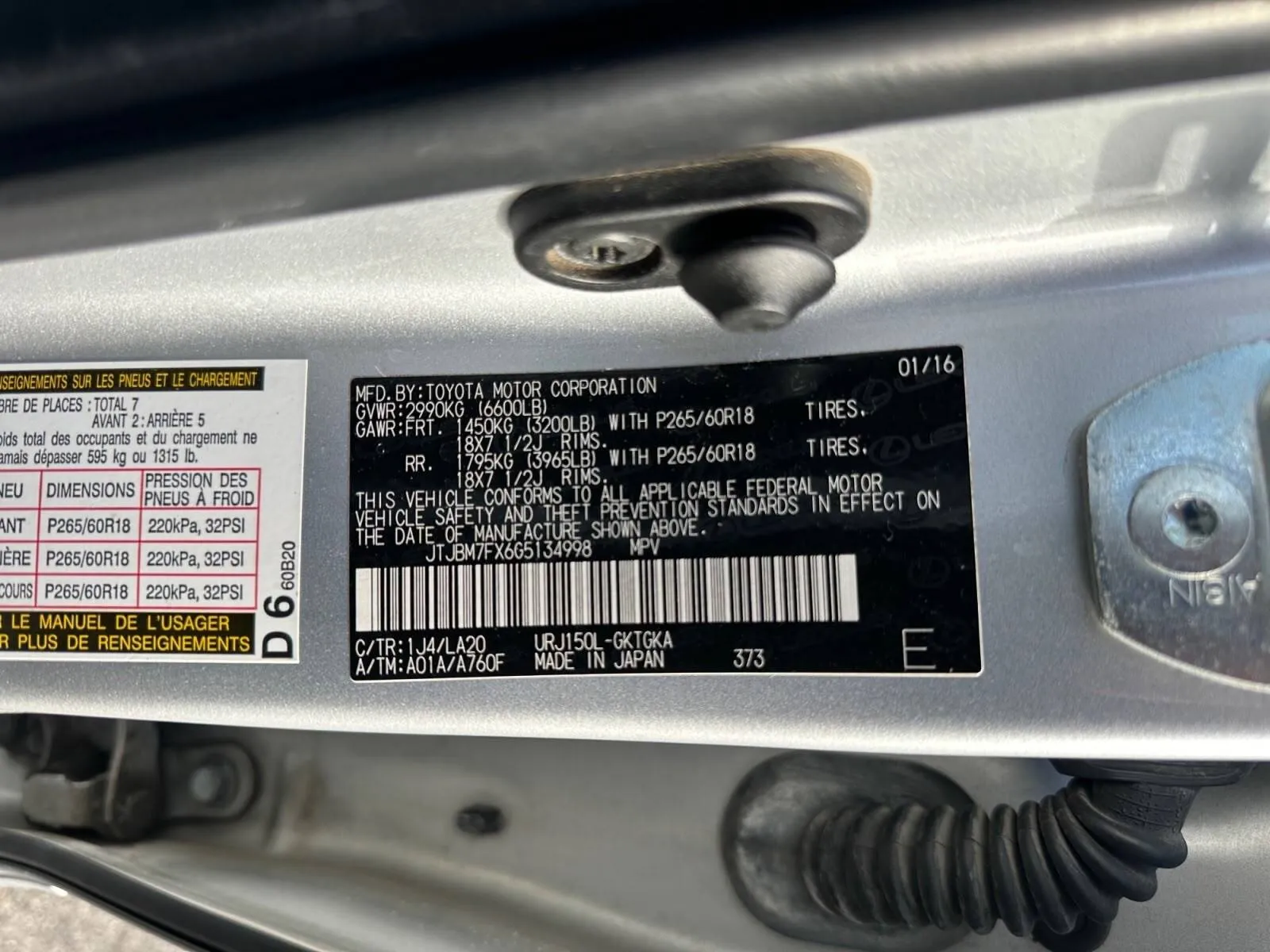 Lexus GX photo 17