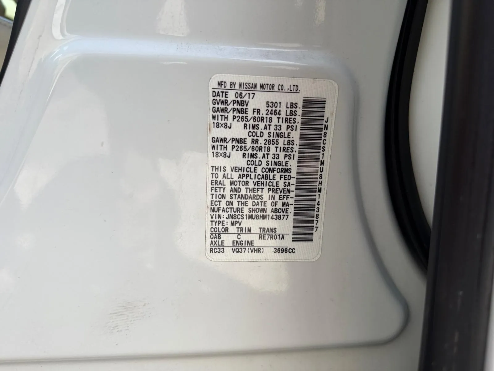 Infiniti QX70 photo 17