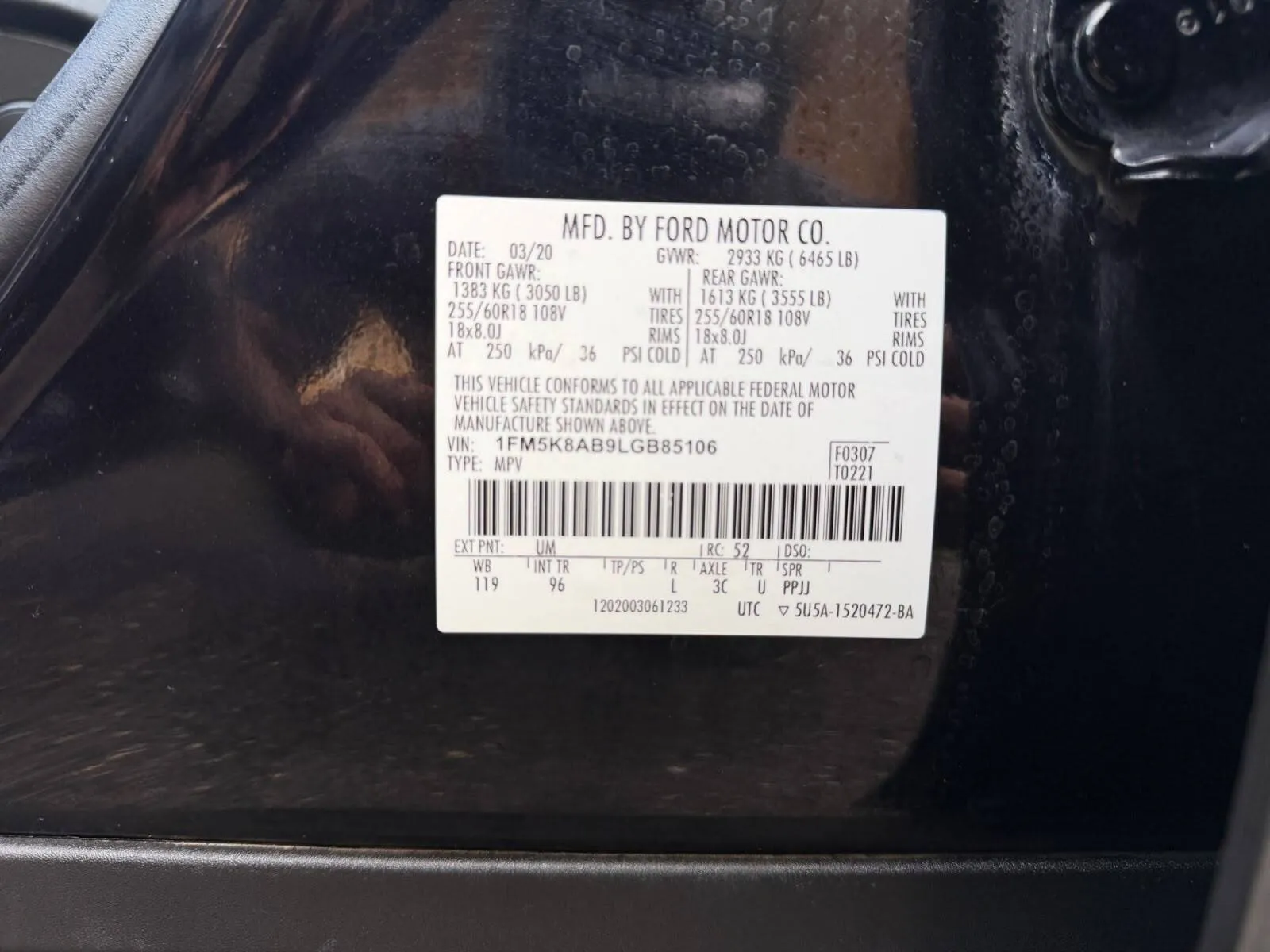 Ford Explorer photo 17