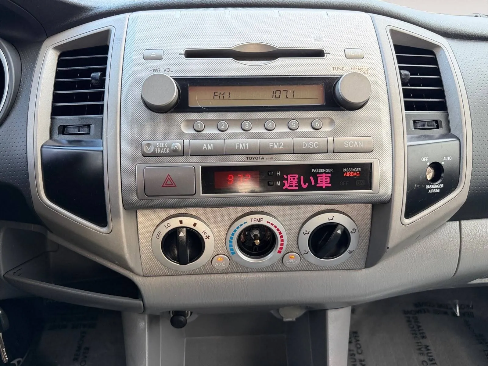 Toyota Tacoma photo 25