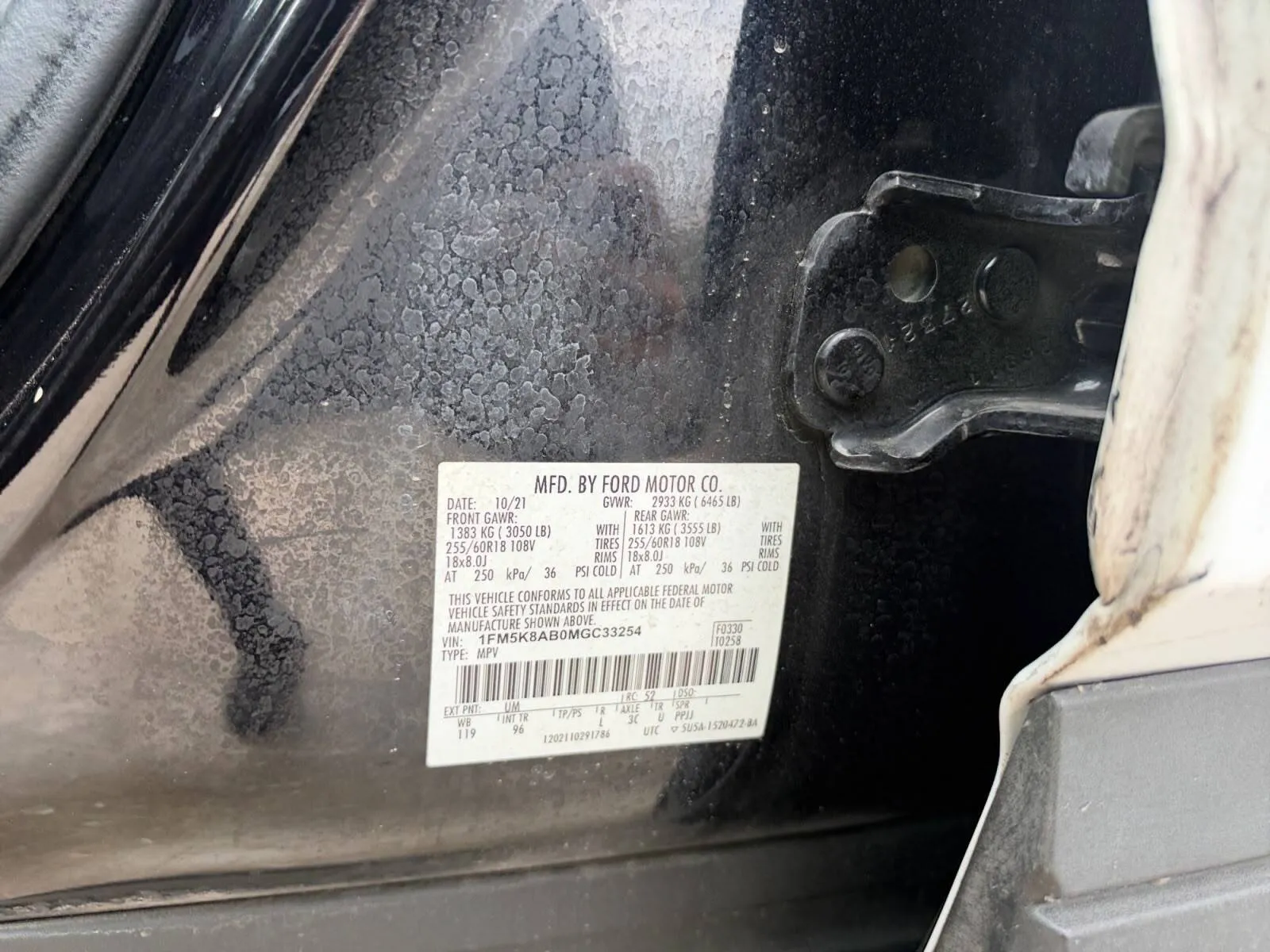 Ford Explorer photo 17