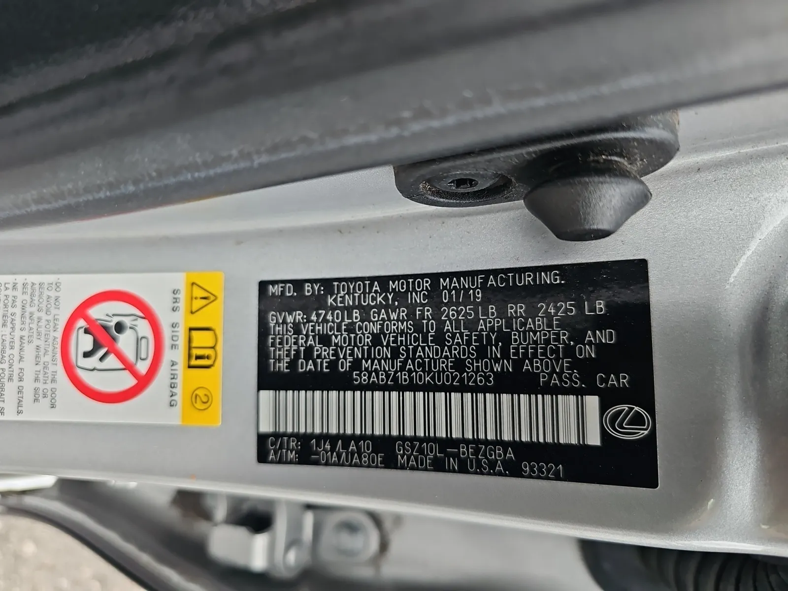 Lexus ES photo 17