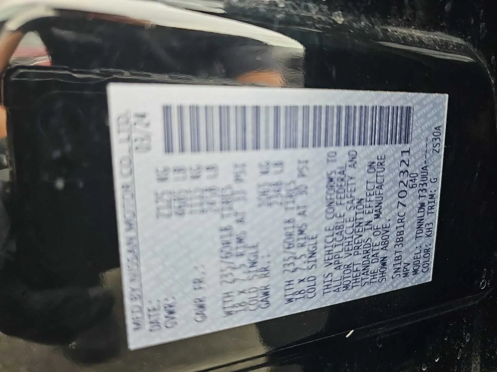 Nissan Rogue photo 17