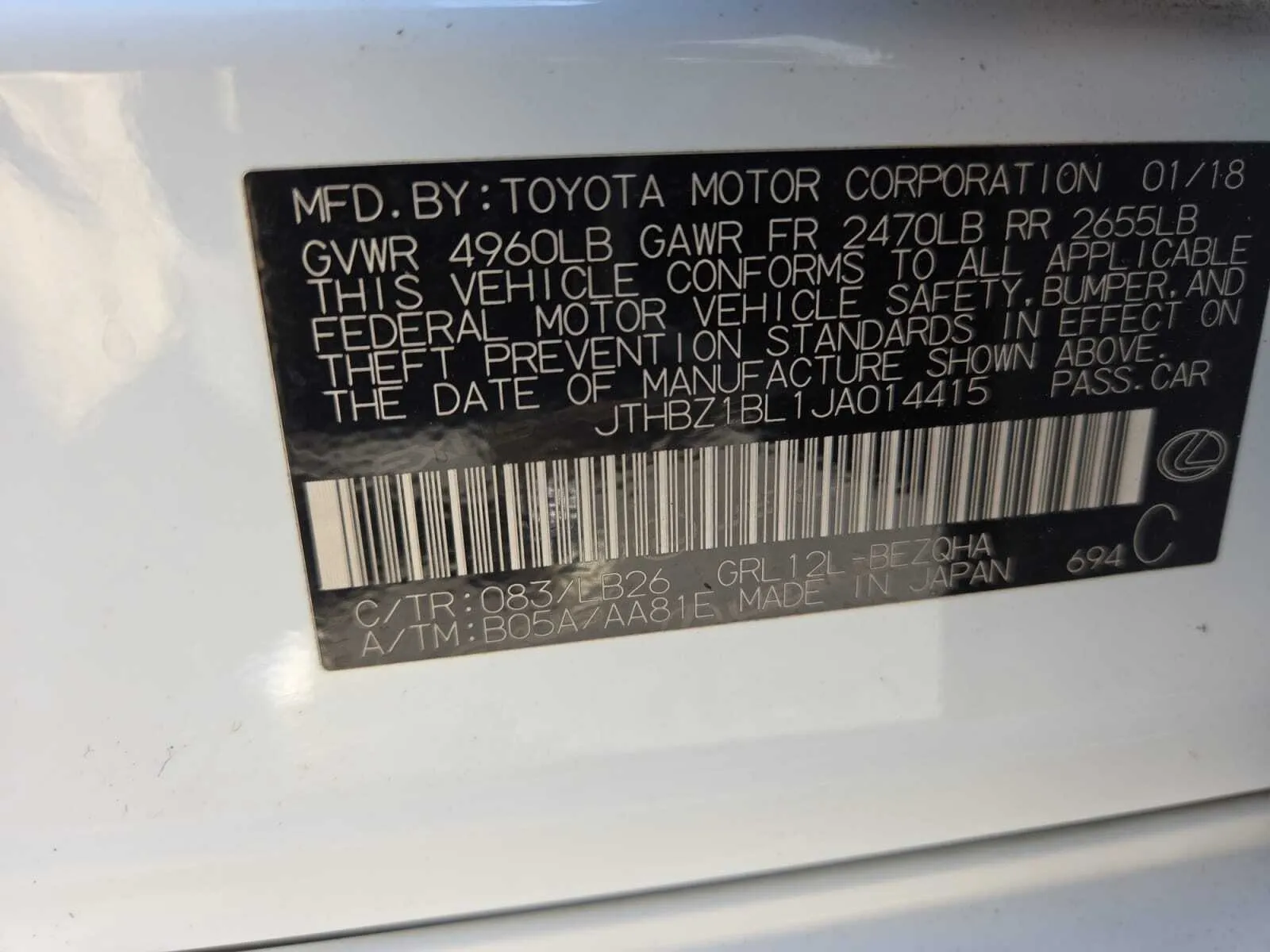 Lexus GS photo 17