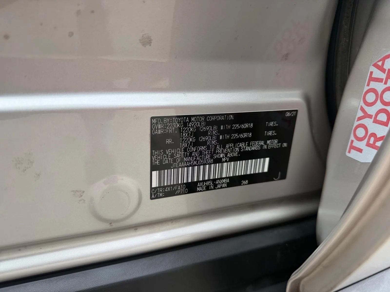Toyota Venza photo 17