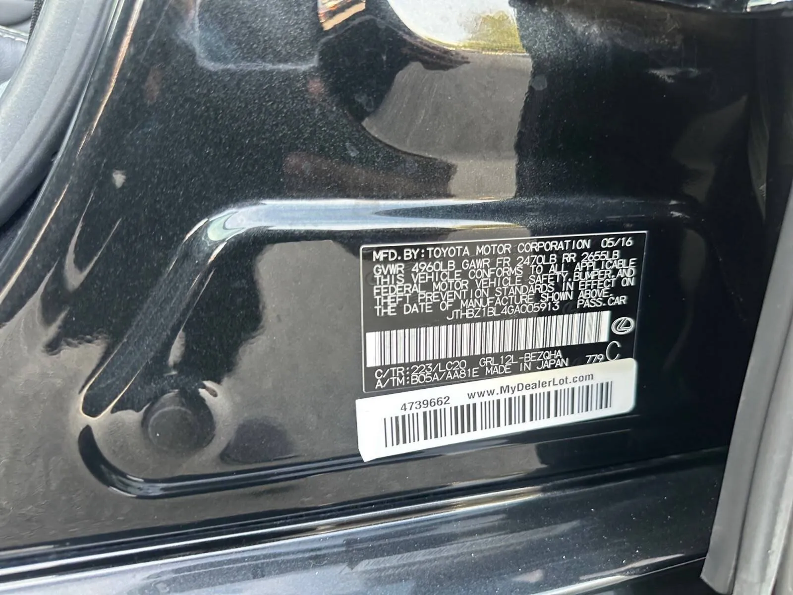 Lexus GS photo 17