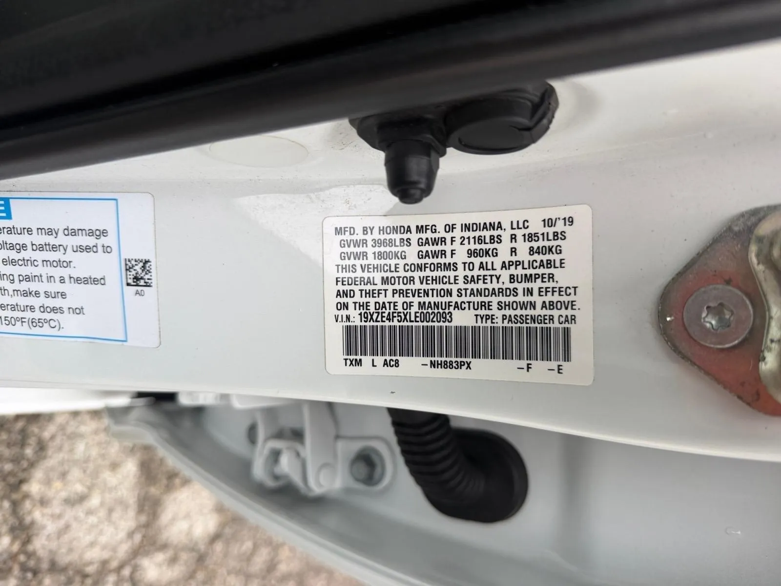 Honda Insight photo 17