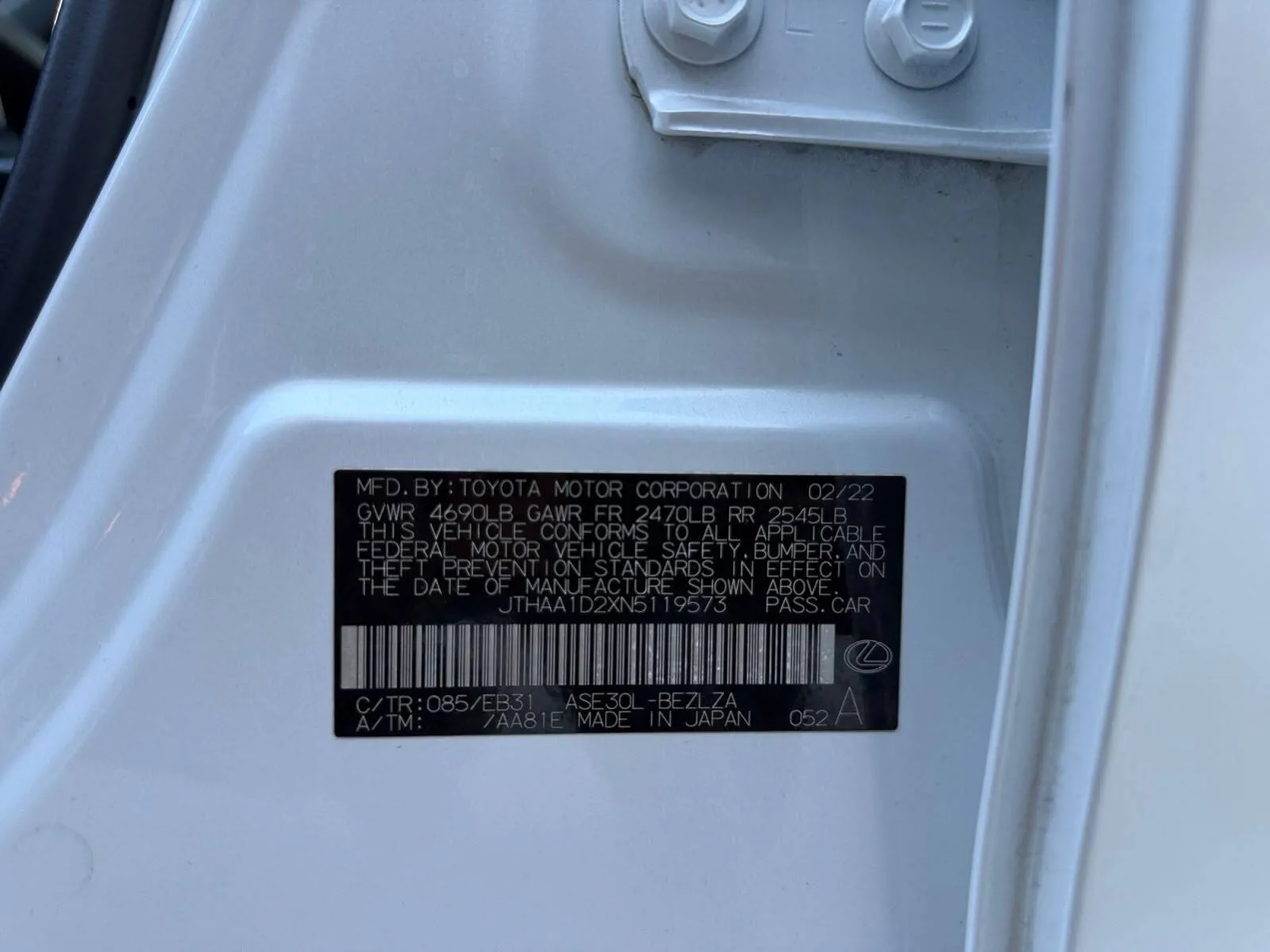 Lexus IS photo 17