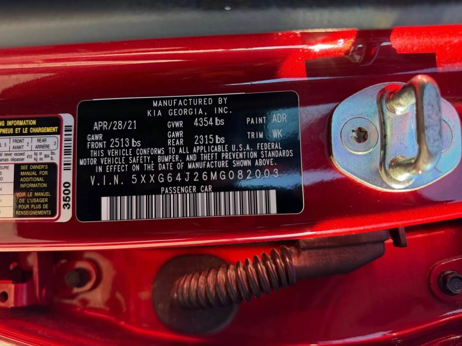 Kia K5 photo 17