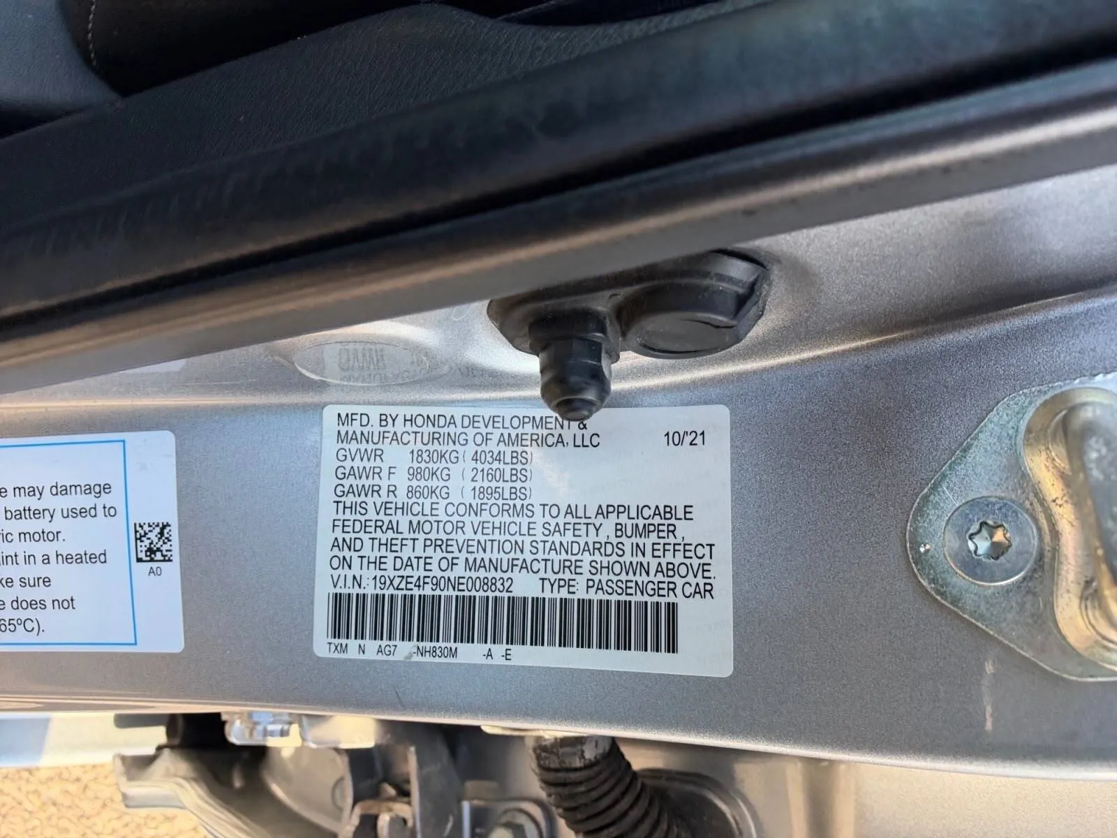 Honda Insight photo 17