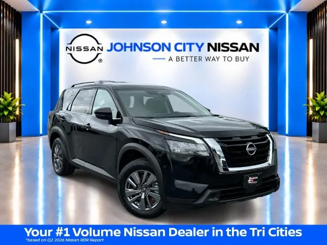 2025 Nissan Pathfinder