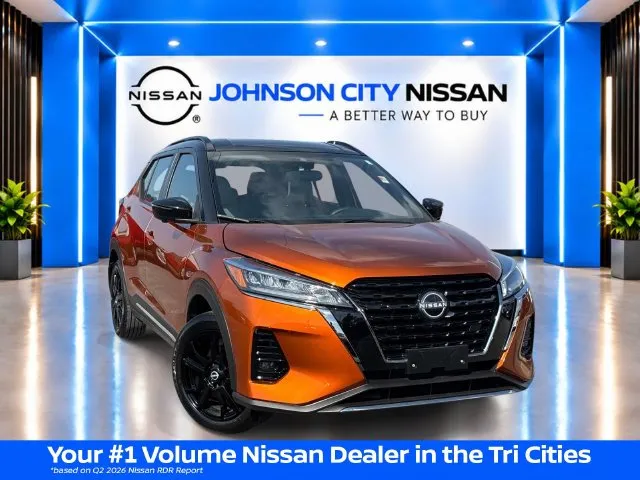 2024 Nissan Kicks