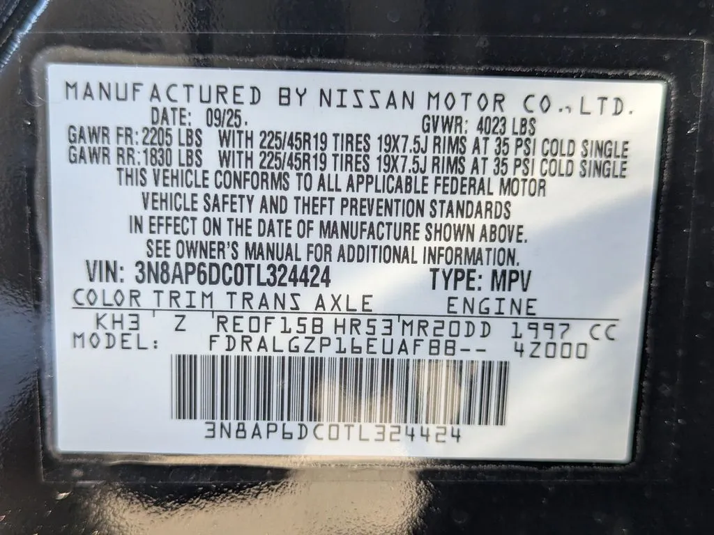 2026 Nissan KICKS SR - Photo 24