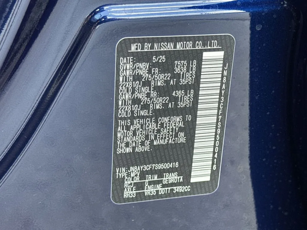 2025 Nissan Armada Platinum Reserve - Photo 26