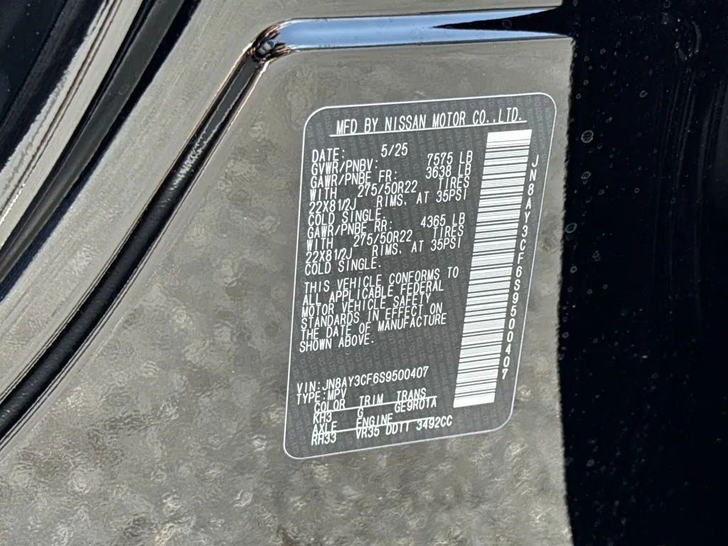 2025 Nissan Armada Platinum Reserve - Photo 26