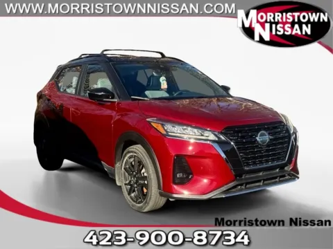 Red 2021 Nissan Kicks SR for sale in Morristown, TN
