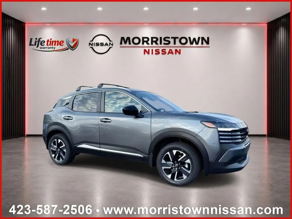 2026 Nissan KICKS