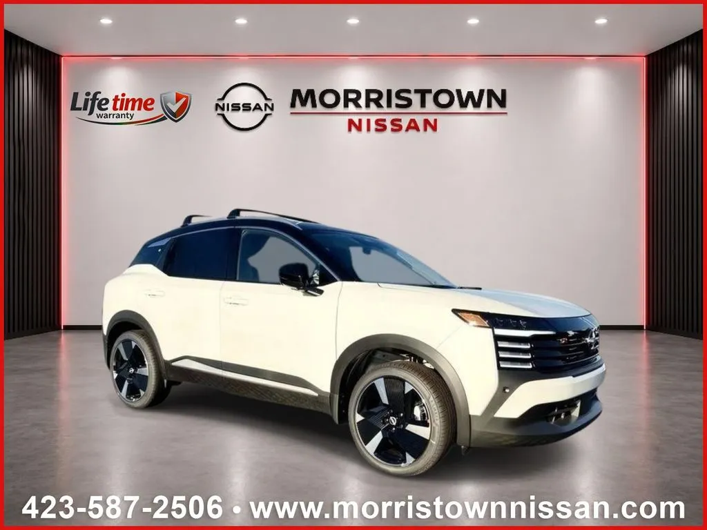 2026 Nissan Kicks SR