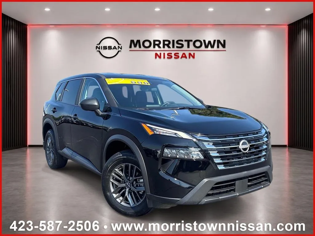 2025 Nissan Rogue S