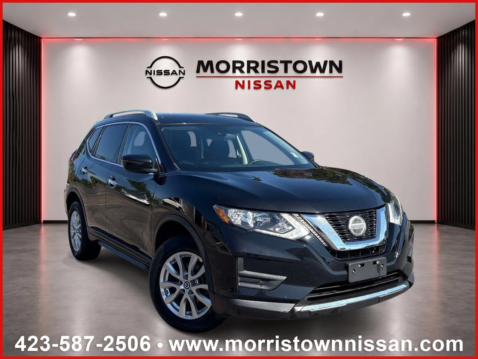2020 Nissan Rogue