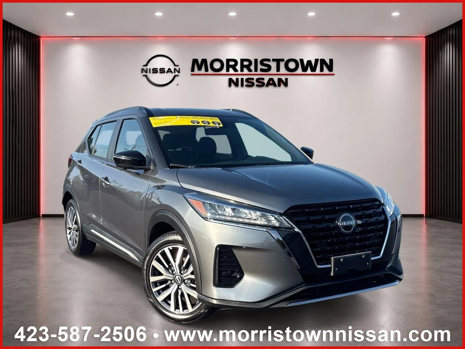 2024 Nissan Kicks