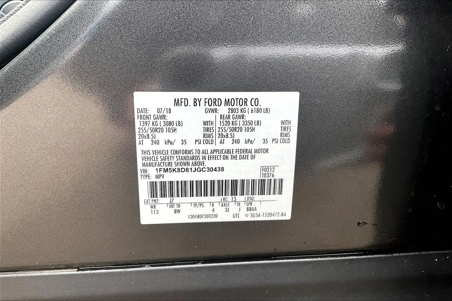 2018 Ford Explorer XLT - Photo 25