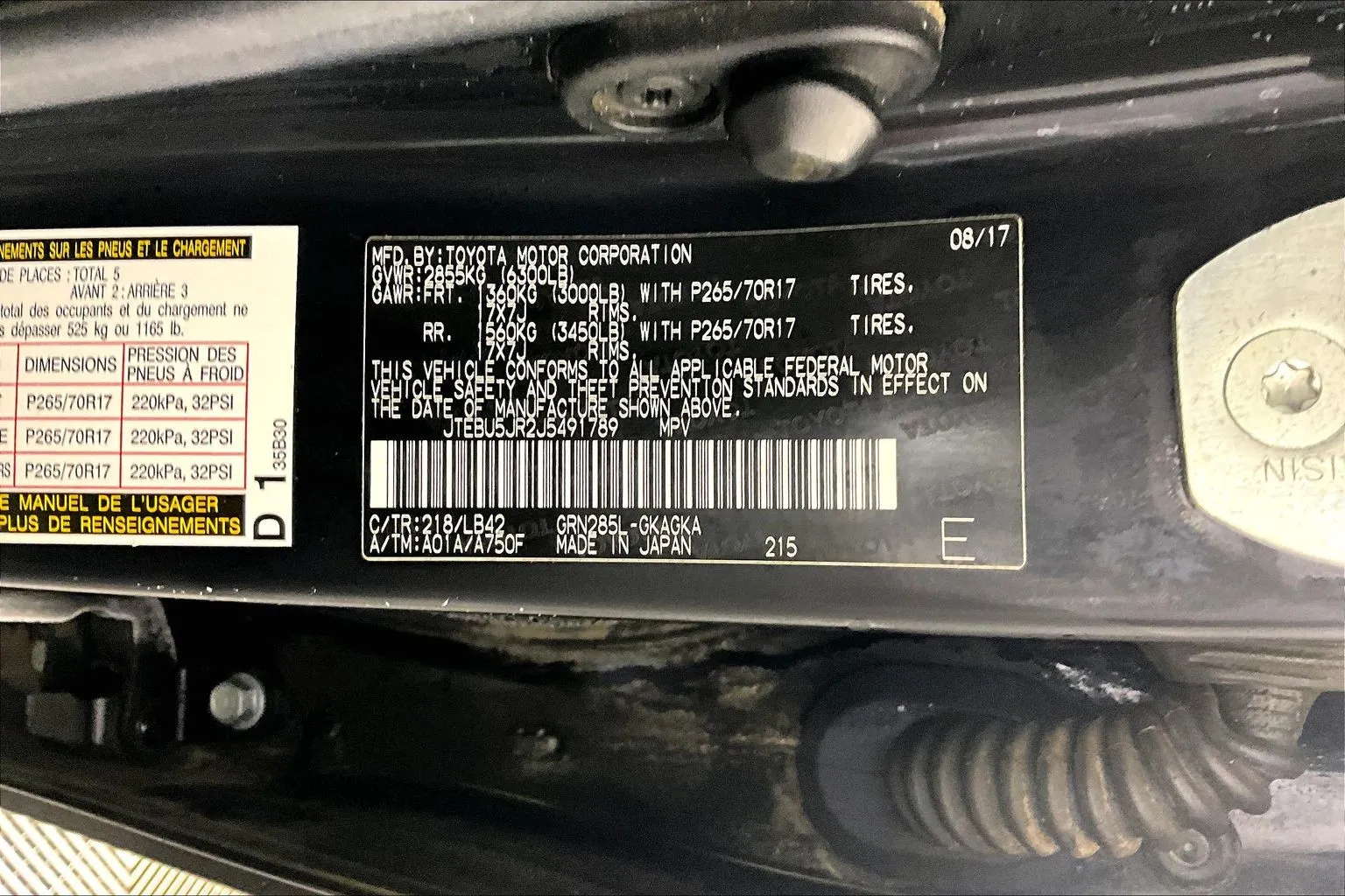 2018 Toyota 4Runner SR5 Premium - Photo 24