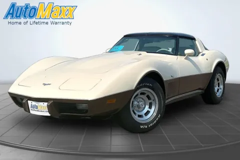 Unknown 1979 Chevrolet Corvette for sale in Lemmon, SD