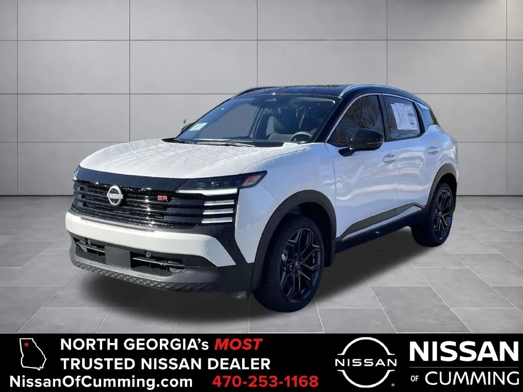 2026 Nissan KICKS