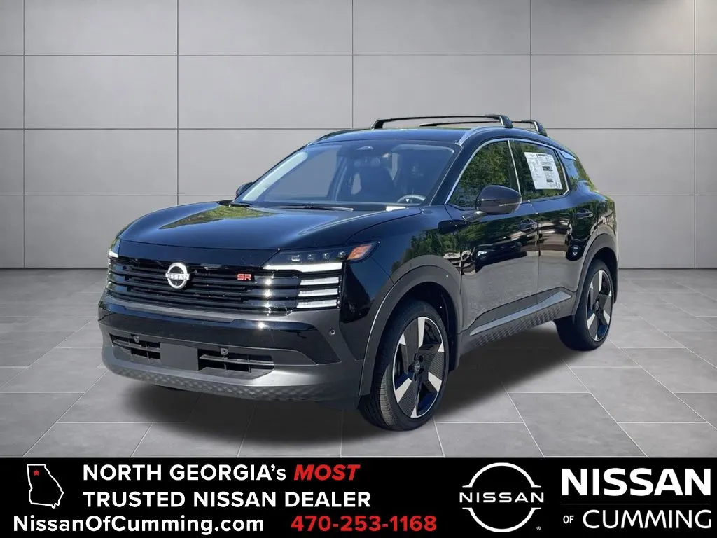 2026 Nissan KICKS