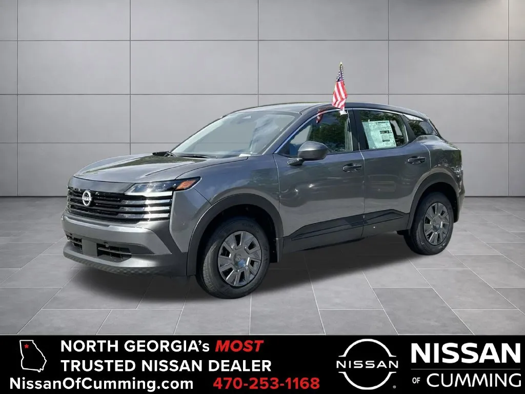 2026 Nissan KICKS