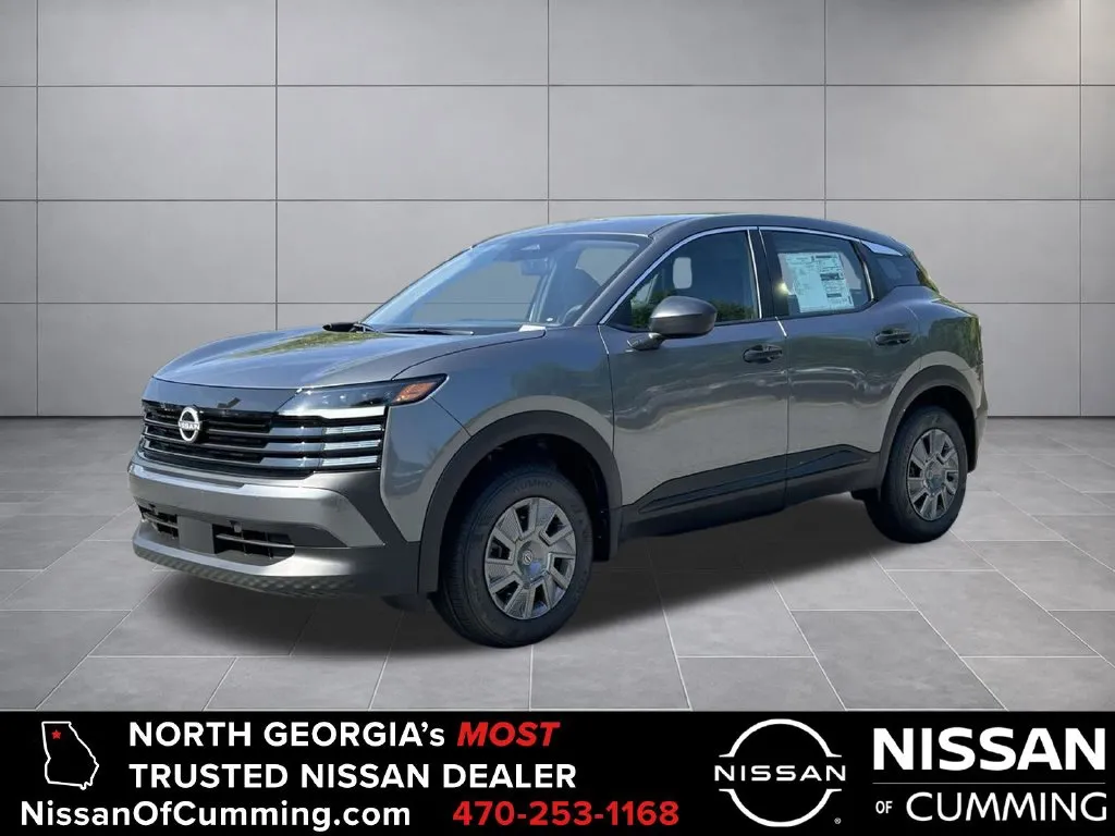 2026 Nissan KICKS