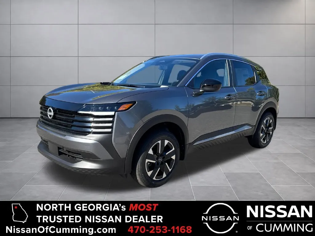 2027 Nissan KICKS