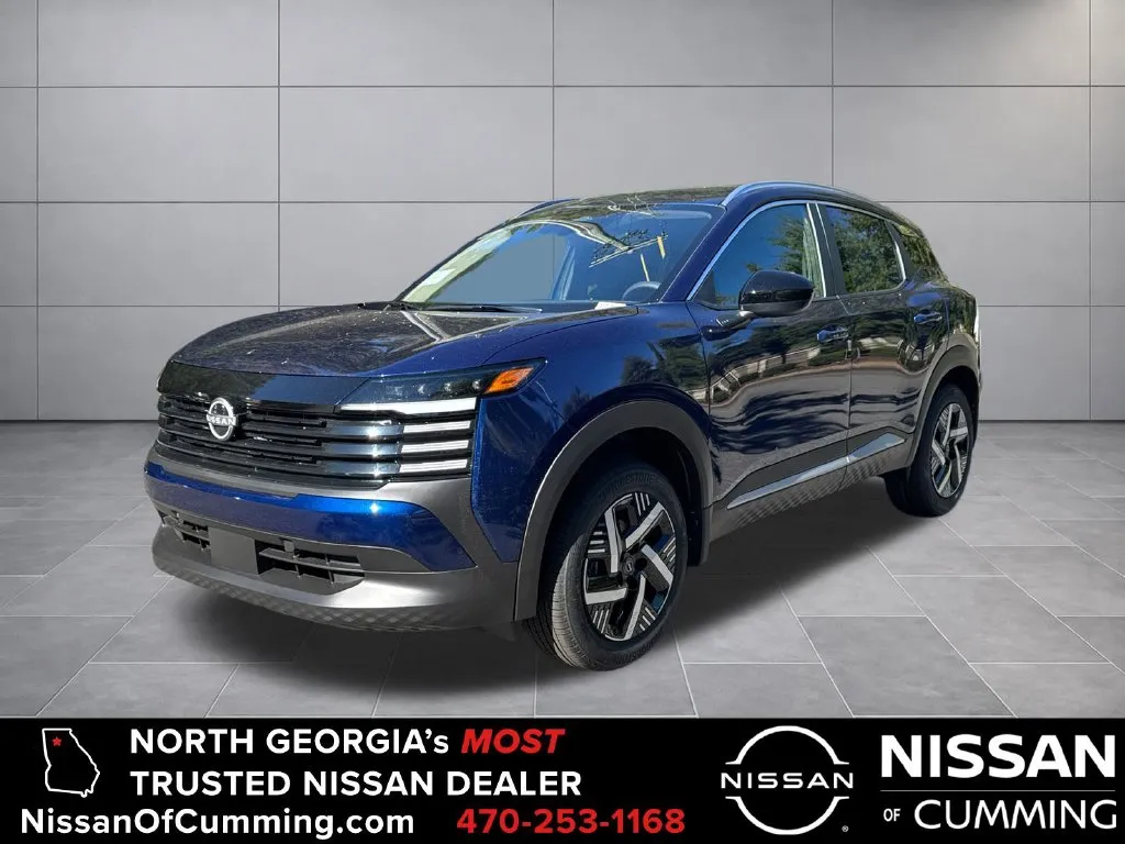 2027 Nissan KICKS
