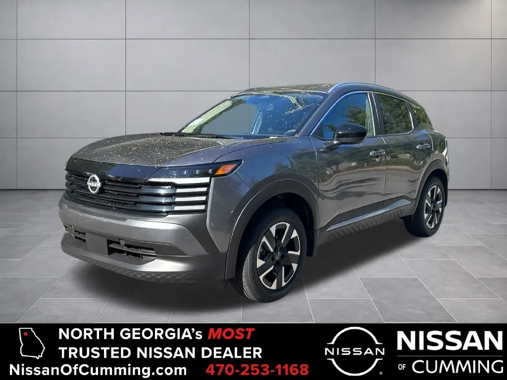 2027 Nissan KICKS