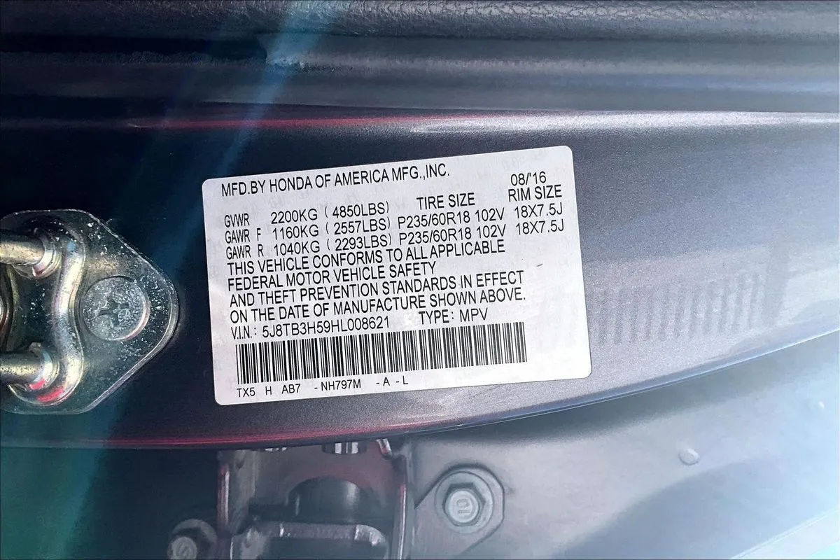 2017 Acura RDX Technology Package - Photo 32