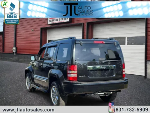 More photos of 2012 Jeep Liberty 4WD 4dr Sport Latitude at JTL Auto Sales Inc., NY